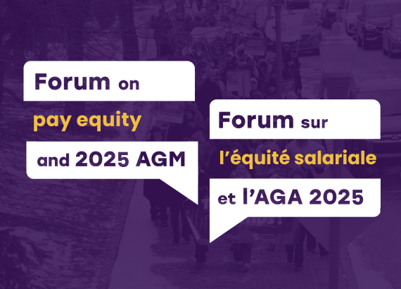 AGA 2025